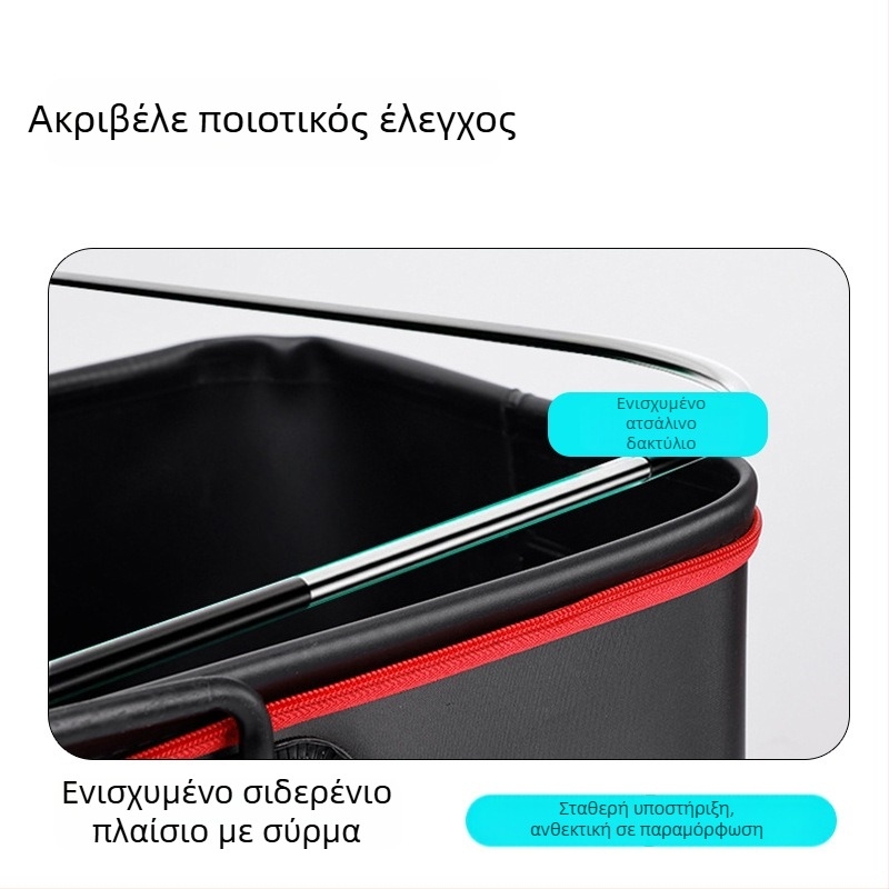 Αναδιπλούμενος κάδος αλιείας EVA με παχύτερη κατασκευή, χωρητικότητα 45–80 L, κατάλληλος για μεταφορά ζωντανών ψαριών