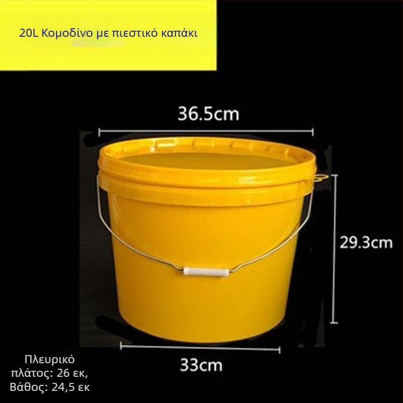 Οβάλ ενισχυμένος πλαστικός κάδος για τρόφιμα και αλιεία • Υλικό: Πλαστικό • Μάρκα: Άλλο • Μικτό βάρος: Άλλο