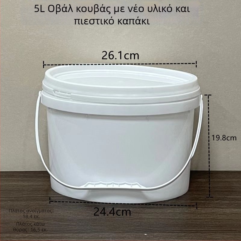 Οβάλ ενισχυμένος πλαστικός κάδος για τρόφιμα και αλιεία • Υλικό: Πλαστικό • Μάρκα: Άλλο • Μικτό βάρος: Άλλο