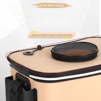 ΕVA πτυσσόμενο κουτί ψαρέματος και κάδος για ζωντανά ψάρια – προστασία, παχύτερος κάδος, πολυλειτουργικός εξοπλισμός αλιείας