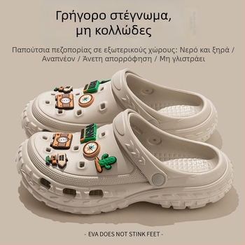 Αντρικά σανδάλια - EVA επάνω μέρος και σόλα, διαπνέοντα, αδιάβροχα, αντιολισθητικά, σόλα με έγχυση, καλοκαίρι 2025, παραθαλάσσιο στυλ με σχέδιο καρτούν