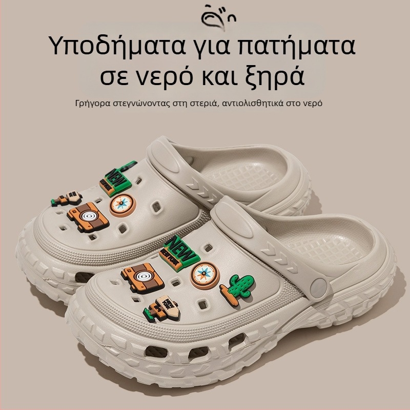 Αντρικά σανδάλια - EVA επάνω μέρος και σόλα, διαπνέοντα, αδιάβροχα, αντιολισθητικά, σόλα με έγχυση, καλοκαίρι 2025, παραθαλάσσιο στυλ με σχέδιο καρτούν