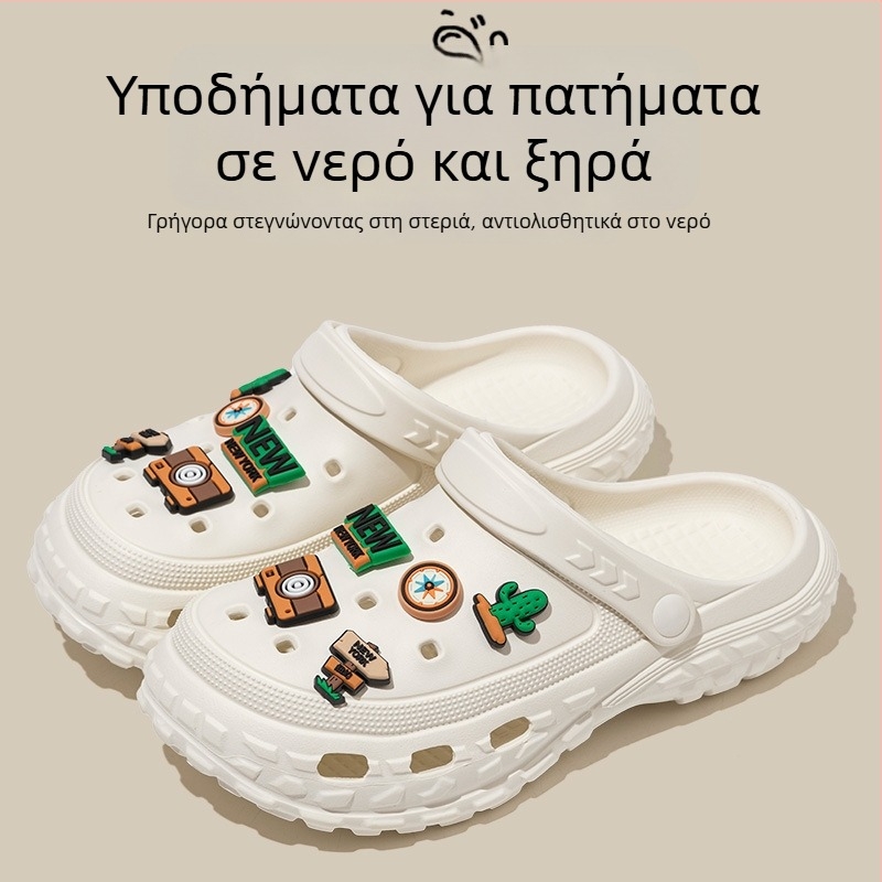 Αντρικά σανδάλια - EVA επάνω μέρος και σόλα, διαπνέοντα, αδιάβροχα, αντιολισθητικά, σόλα με έγχυση, καλοκαίρι 2025, παραθαλάσσιο στυλ με σχέδιο καρτούν