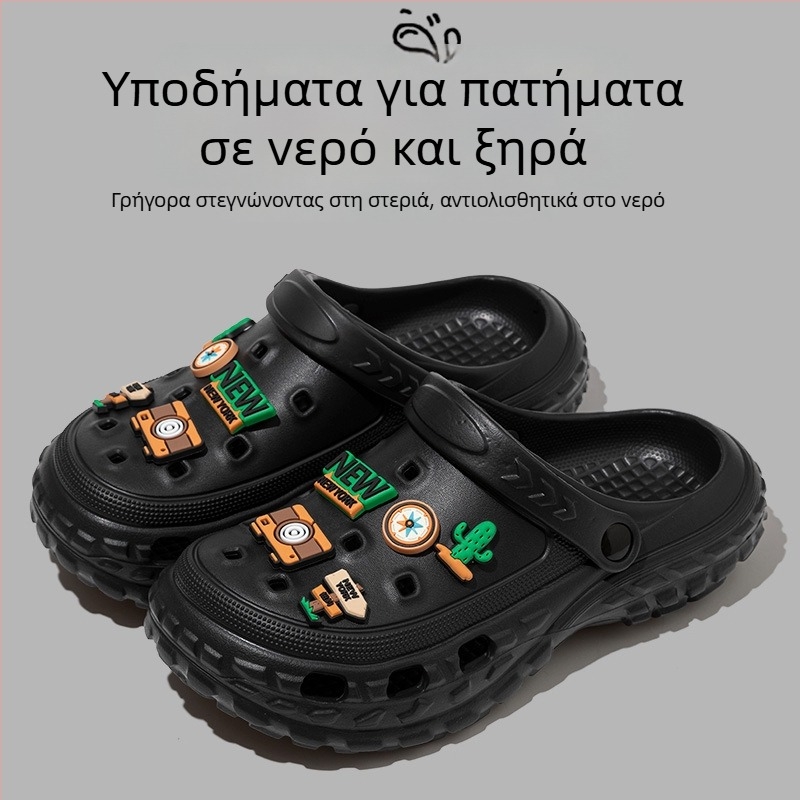 Αντρικά σανδάλια - EVA επάνω μέρος και σόλα, διαπνέοντα, αδιάβροχα, αντιολισθητικά, σόλα με έγχυση, καλοκαίρι 2025, παραθαλάσσιο στυλ με σχέδιο καρτούν