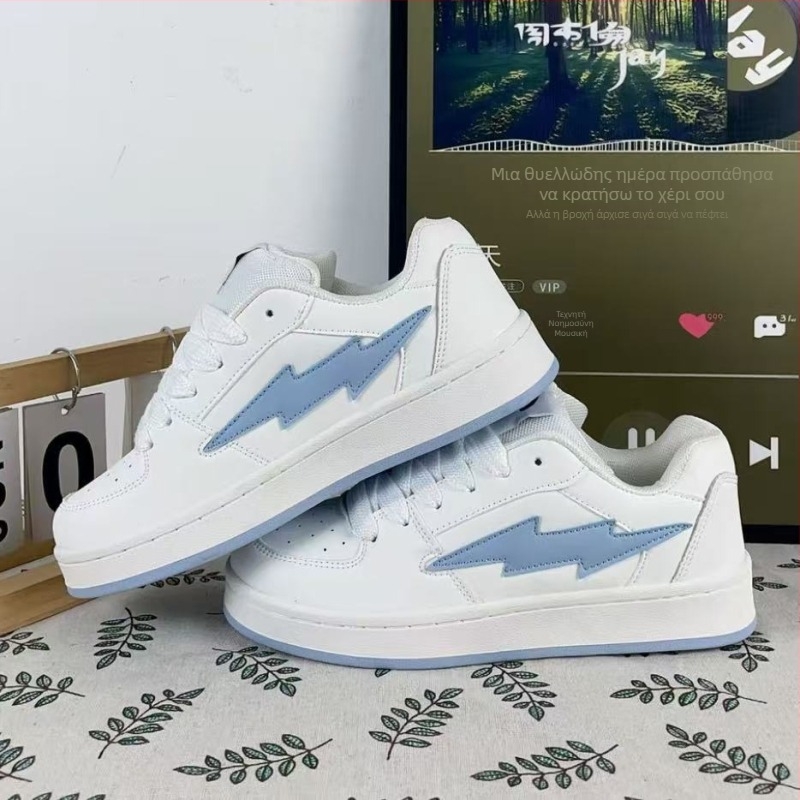 Unisex αθλητικά παπούτσια με nubuk δέρμα, σχέδιο κεραυνός, στρογγυλή μύτη, κορδόνια, σόλα από καουτσούκ