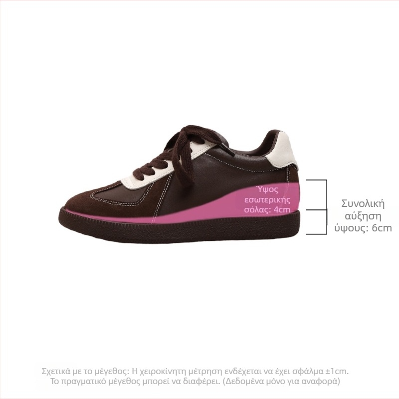 Γυναικείες δερμάτινες αθλητικές παπούτσια με εσωτερική αύξηση ύψους, με κορδόνια, λεοπάρ εκτύπωση, ρετρό Forrest Gump στυλ, 2025 φθινοπωρινό-χειμερινό (Άνω μέρος: δέρμα; Ύψος φτέρνας: 6–8 cm; Κλείσιμο: κορδόνια; Εσωτερικό: μικροΐνες; Σόλα: καουτσούκ)