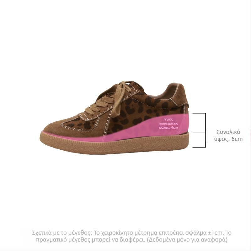 Γυναικείες δερμάτινες αθλητικές παπούτσια με εσωτερική αύξηση ύψους, με κορδόνια, λεοπάρ εκτύπωση, ρετρό Forrest Gump στυλ, 2025 φθινοπωρινό-χειμερινό (Άνω μέρος: δέρμα; Ύψος φτέρνας: 6–8 cm; Κλείσιμο: κορδόνια; Εσωτερικό: μικροΐνες; Σόλα: καουτσούκ)