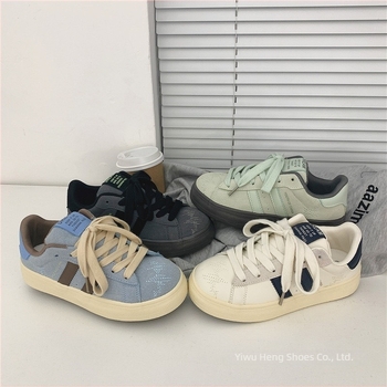 Αθλητικά παπούτσια | Unisex, Επάνω υλικό: συνδυασμός υλικών, Σχέδιο: ριγέ, Κλείσιμο: κορδόνια, Ύψος φτέρνας: χαμηλό