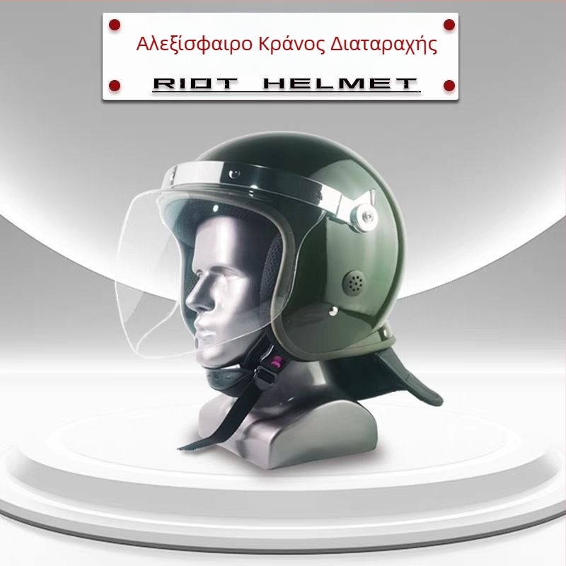 Κράνος από ατσάλι με προστασία από εκρήξεις και μάσκα – στρατιωτικό διακοσμητικό για ταινίες και τηλεόραση, φίλοι του στρατού