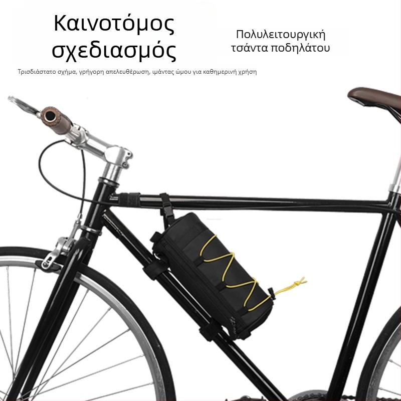 Αδιάβροχο μπροστινό σακίδιο ποδηλάτου βουνού, πολυλειτουργικό
