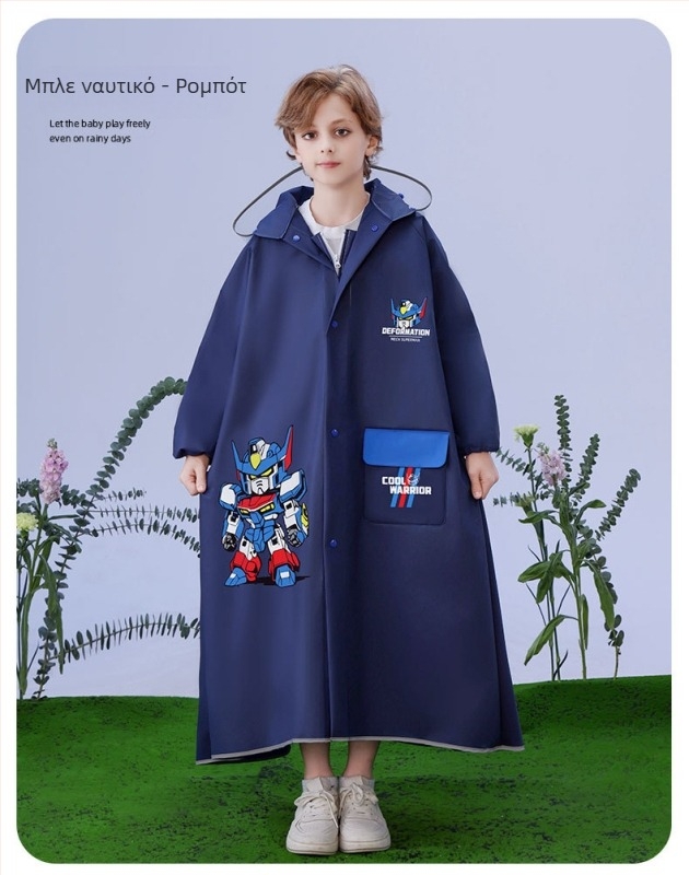 Παιδικό αδιάβροχο με σχέδιο κινουμένων σχεδίων, ύφασμα EVA, αδιάβροχη στρώση PU, επαναχρησιμοποιούμενο, με δυνατότητα προσαρμογής