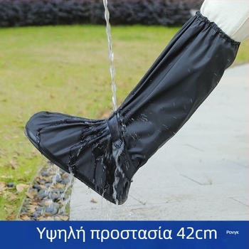 Ανδρικά καλύμματα παπουτσιών για βροχή, αδιάβροτα, ανθεκτικά στη φθορά, αντιολισθητικά, για ποδηλασία, PU υλικό