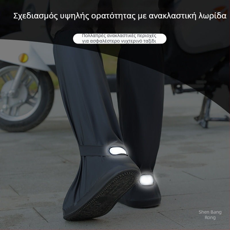Ανδρικά καλύμματα παπουτσιών για βροχή, αδιάβροτα, ανθεκτικά στη φθορά, αντιολισθητικά, για ποδηλασία, PU υλικό