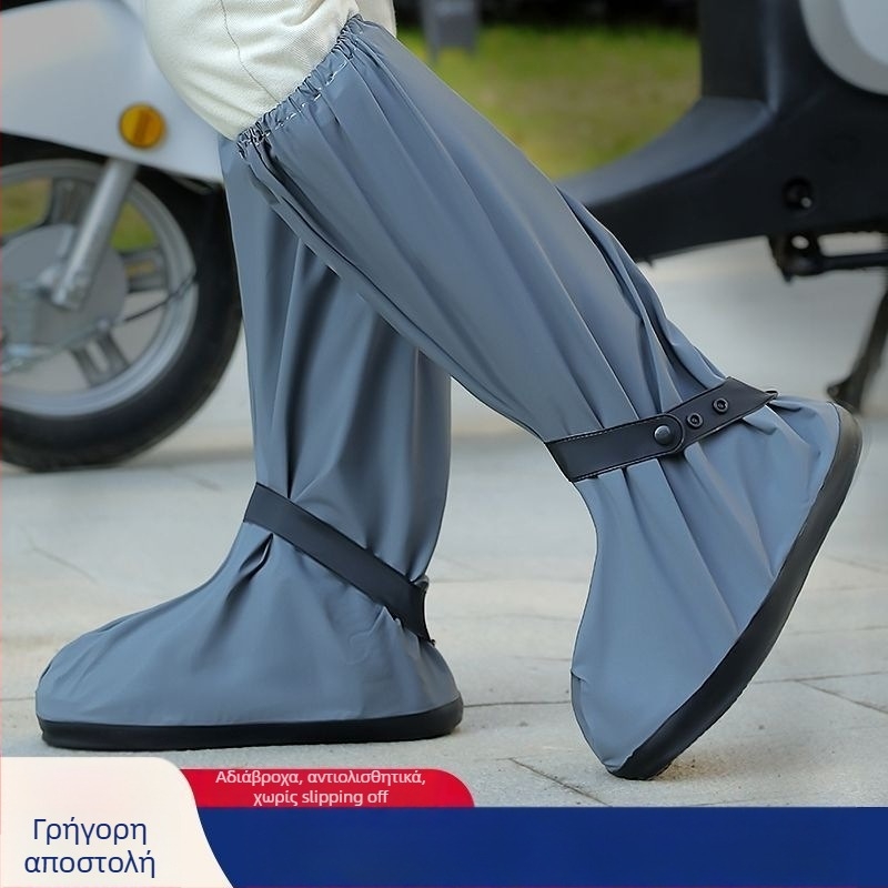 Ανδρικά καλύμματα παπουτσιών για βροχή, αδιάβροτα, ανθεκτικά στη φθορά, αντιολισθητικά, για ποδηλασία, PU υλικό