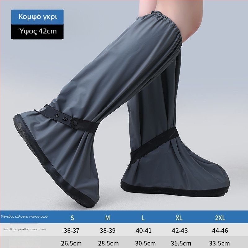 Ανδρικά καλύμματα παπουτσιών για βροχή, αδιάβροτα, ανθεκτικά στη φθορά, αντιολισθητικά, για ποδηλασία, PU υλικό