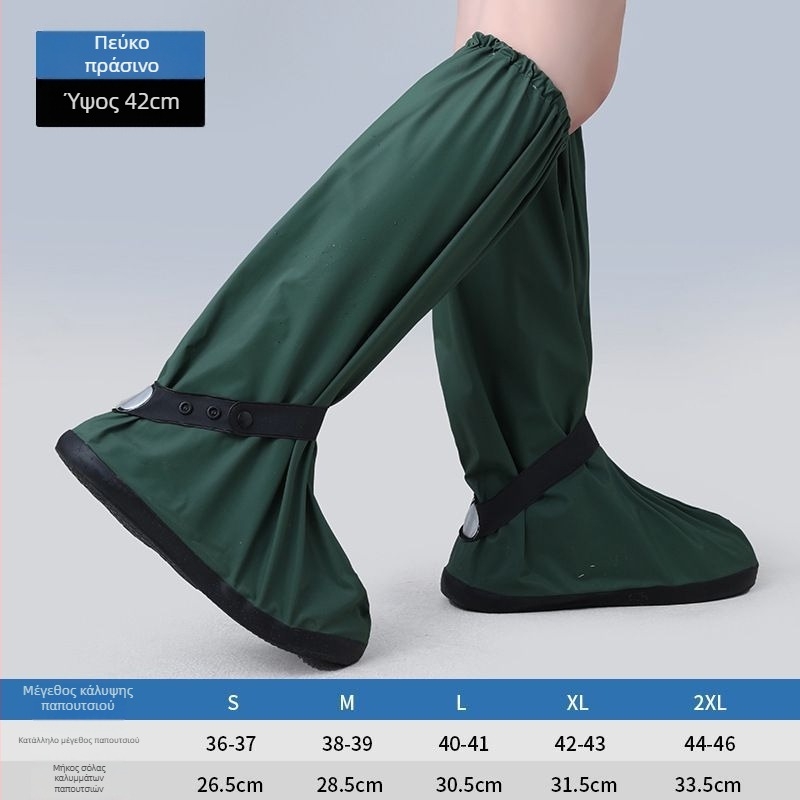 Ανδρικά καλύμματα παπουτσιών για βροχή, αδιάβροτα, ανθεκτικά στη φθορά, αντιολισθητικά, για ποδηλασία, PU υλικό