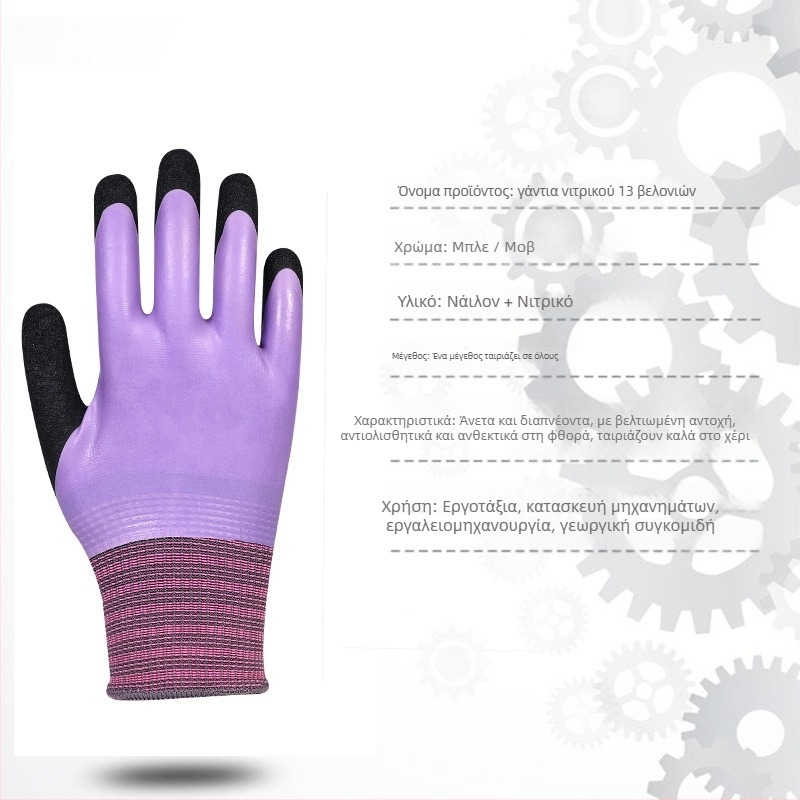 Γάντια χειμωνιάτικα με επένδυση φλίς, παχιά και αδιάβροχα, ανθεκτικά στη φθορά, προστασία από χαμηλές θερμοκρασίες, για αλιεία και οδήγηση σε εξωτερικούς χώρους