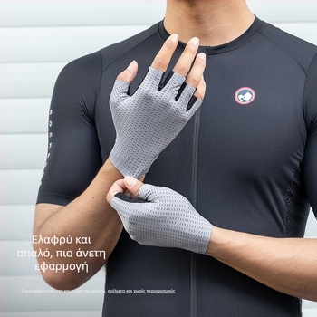 ROCKBROS γάντια ποδηλασίας δρόμου - Unisex, Ενήλικοι, Πολυεστέρας + Σπαντεξ