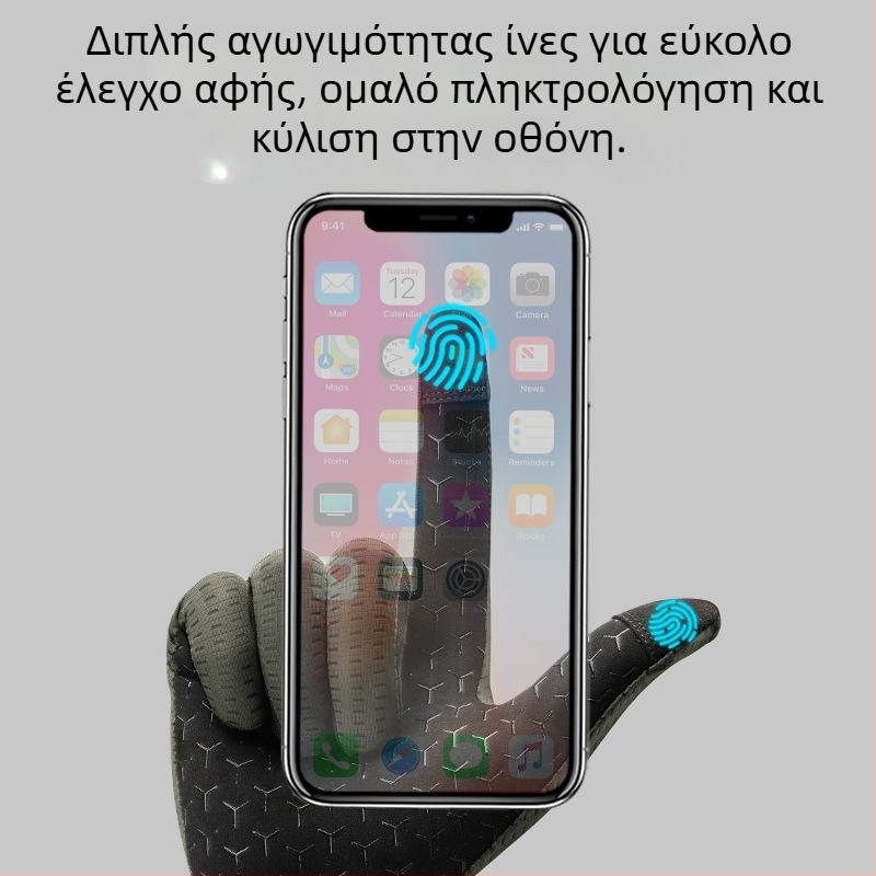 ROCKBROS γάντια ποδηλασίας δρόμου - Unisex, Ενήλικοι, Πολυεστέρας + Σπαντεξ