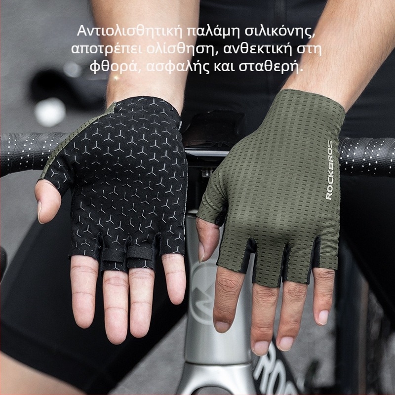 ROCKBROS γάντια ποδηλασίας δρόμου - Unisex, Ενήλικοι, Πολυεστέρας + Σπαντεξ