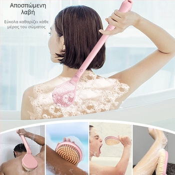 Βούρτσα μπάνιου και μασάζ με μακριά λαβή και μαλακές τρίχες | ABS/PA, The Story of Mud, Jiangsu
