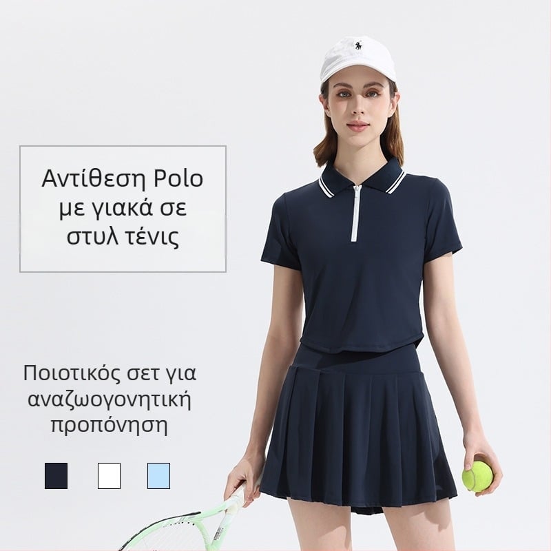 Σετ γυναικείων αθλητικών ρούχων για τένις και μπάντμιντον, κοντές μανίκια, γιακά polo, σορτς, ύφασμα νάιλον 80/20, καλοκαίρι
