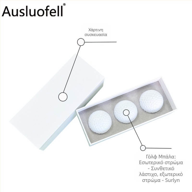 Σετ δώρου γκολφ σε κουτιά, 3 τεμάχια, καπάκι δύο μερών, διπλού επιπέδου κουτί για μπάλες, με εκτυπωμένο λογότυπο