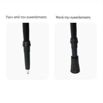 Τηλεσκοπική πεζοπορική ράβδος για ορεινές διαδρομές και διάβαση – κράμα αλουμινίου, τηλεσκοπικός σχεδιασμός, κατάλληλη για ενήλικες