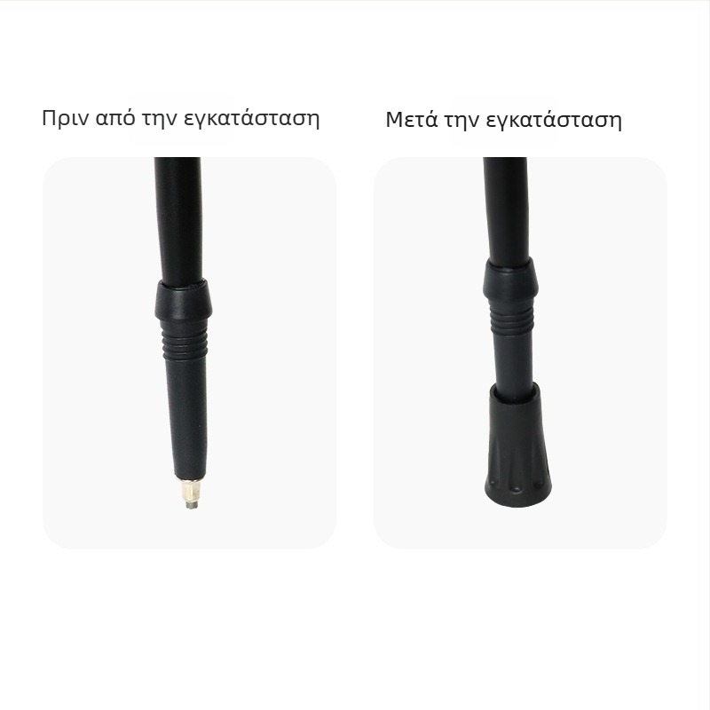 Τηλεσκοπική πεζοπορική ράβδος για ορεινές διαδρομές και διάβαση – κράμα αλουμινίου, τηλεσκοπικός σχεδιασμός, κατάλληλη για ενήλικες