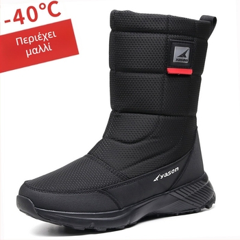 Χιονισμένα μποτάκια – ζεστά, επάνω μέρος από καμβά, σόλα από καουτσούκ ανθεκτική στην τριβή, εσωτερικό μαλλί, πλαϊνό φερμουάρ