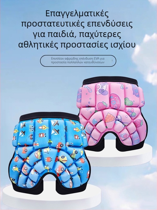 Ice Amber EVA προστατευτικά μαξιλαράκια ισχίων για παιδιά – ρόλερ σκεϊτινγκ, Προδιαγραφή A
