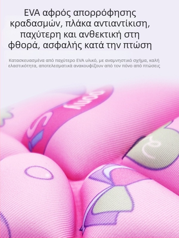 Ice Amber EVA προστατευτικά μαξιλαράκια ισχίων για παιδιά – ρόλερ σκεϊτινγκ, Προδιαγραφή A