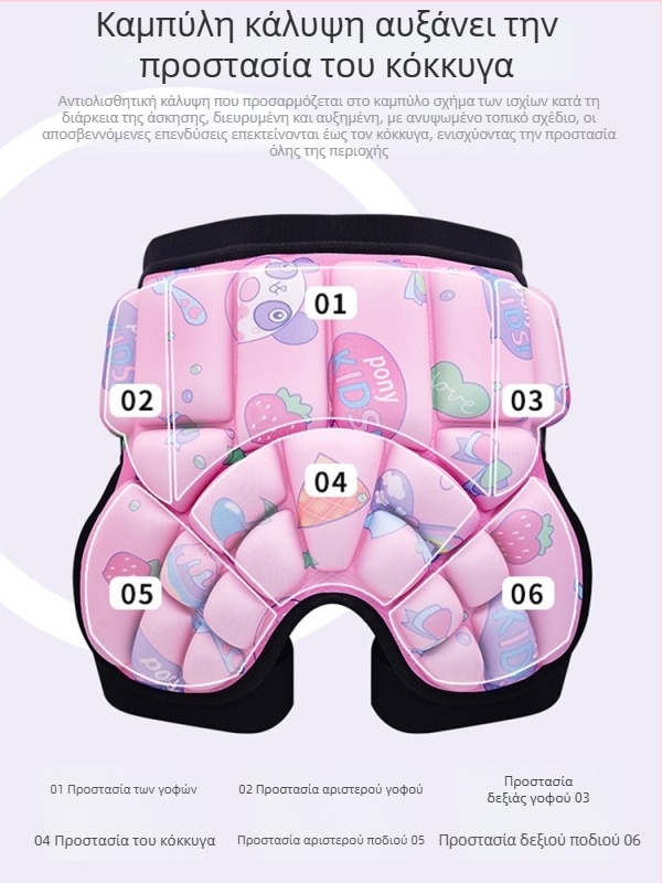 Ice Amber EVA προστατευτικά μαξιλαράκια ισχίων για παιδιά – ρόλερ σκεϊτινγκ, Προδιαγραφή A