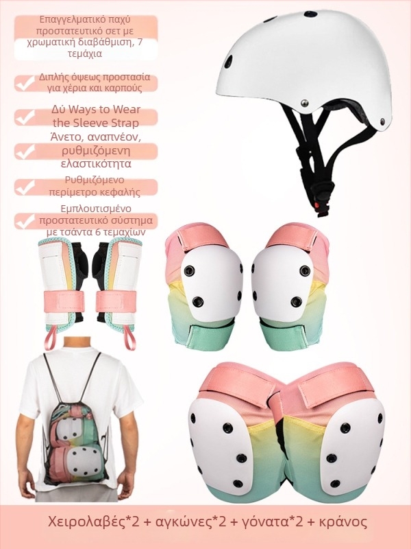 Fangbo σετ προστατευτικού εξοπλισμού για σκέιτμπορντ – έξι τεμάχια, προστασία παλάμων, αγκώνων και γόνατων, από πολυεστερικές ίνες, για παιδιά, κατάλληλο για ρόλερ πάτινγκ