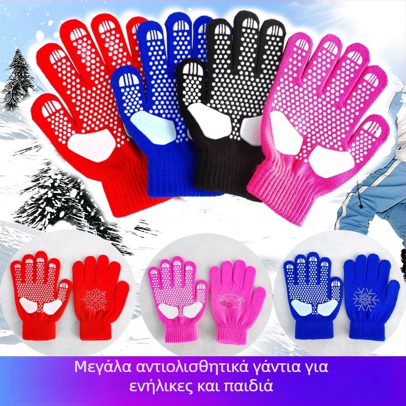 Γάντια για σκι και πατινάζ, παχιά, αντιολισθητικά, με διακοσμητικά σχέδια με διαμάντια, προστασία από πτώσεις, για ενήλικες и παιδιά, unisex