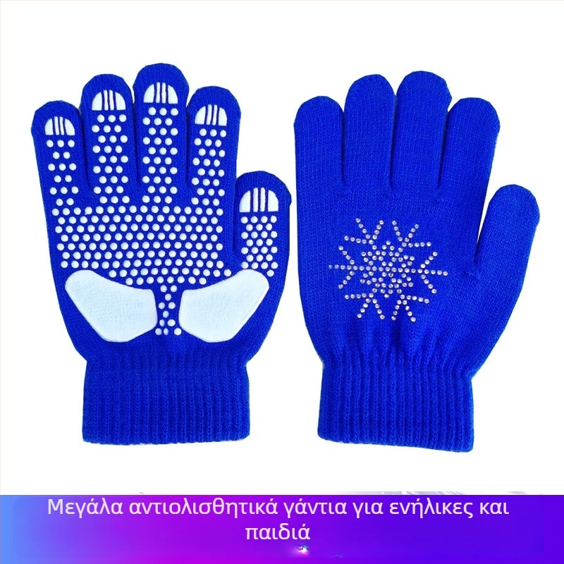 Γάντια για σκι και πατινάζ, παχιά, αντιολισθητικά, με διακοσμητικά σχέδια με διαμάντια, προστασία από πτώσεις, για ενήλικες и παιδιά, unisex