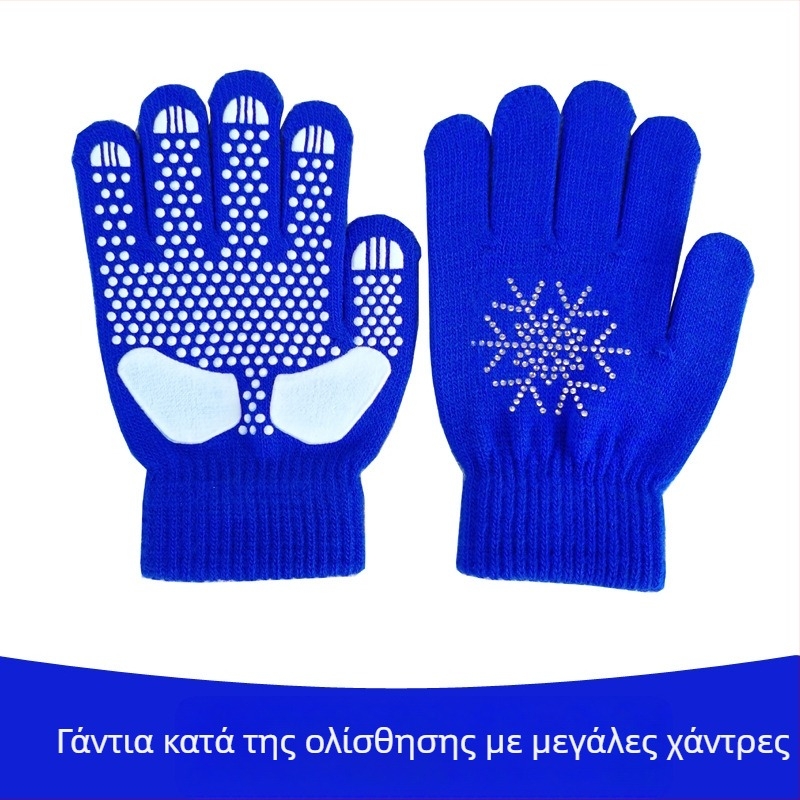 Γάντια για σκι και πατινάζ, παχιά, αντιολισθητικά, με διακοσμητικά σχέδια με διαμάντια, προστασία από πτώσεις, για ενήλικες и παιδιά, unisex