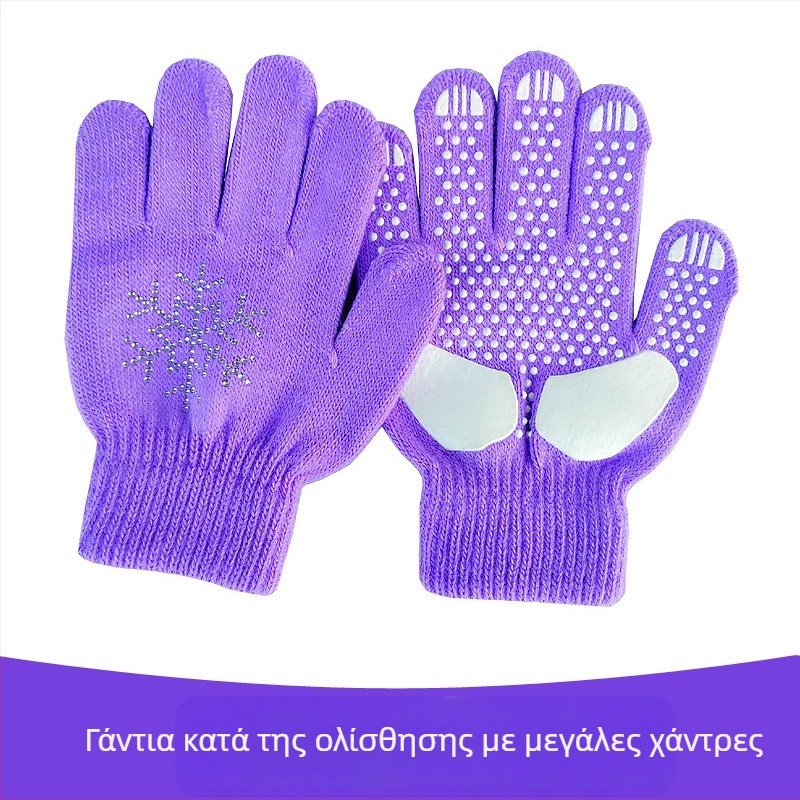 Γάντια για σκι και πατινάζ, παχιά, αντιολισθητικά, με διακοσμητικά σχέδια με διαμάντια, προστασία από πτώσεις, για ενήλικες и παιδιά, unisex