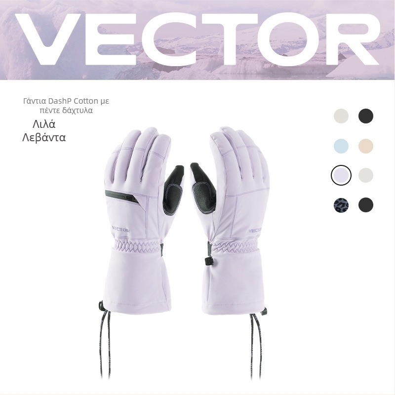 Vector Γάντια Σκι για Ενήλικες, Αδιάβροχα και Ζεστά, Παχιά Επένδυση, Με Πέντε Δάχτυλα για Δραστηριότητες σε Εξωτερικούς Χώρους