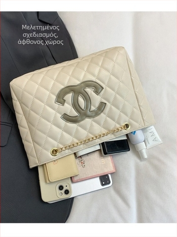 PU Τσάντα Tote από PU με διακοσμητικό διαμάντι σε quilting σχέδιο, κλείσιμο με φερμουάρ, μαλακή υφή, εσωτερική θήκη για κινητό, με εσωτερικό διαχωριστικό