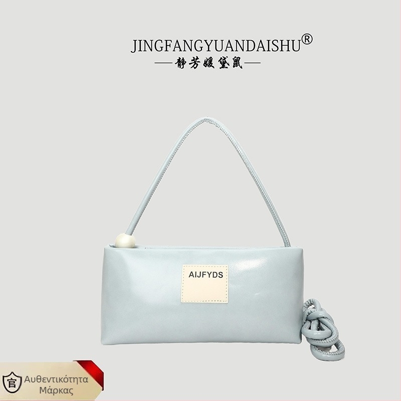 PU τετράγωνη γυναικεία τσάντα σε αστικό μινιμαλιστικό στιλ, με φερμουάρ, εσωτερικές θήκες με φερμουάρ και θήκη για κινητό