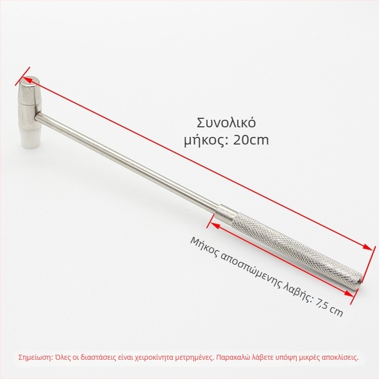 Σφυρί επισκευής ρολογιών με διπλό κεφάλι και αποσπώμενο χειρολαβή; κεφαλή: σίδηρος/χαλκός/πλαστικό; άξονας: σίδηρος/χαλκός; κατάλληλο για επισκευές ρολογιών και εγκατάσταση ακρίβειας