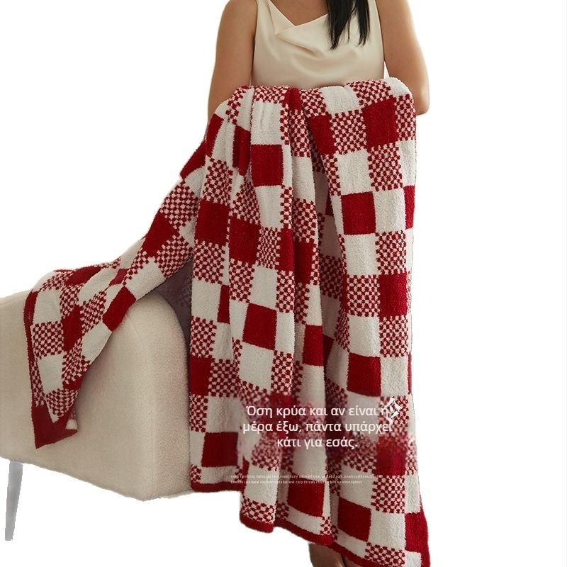 Κουβέρτα Coral fleece, πολυεστέρας; 450 g/m² και άνω; χειμώνας; στυλ ελαφριάς πολυτέλειας