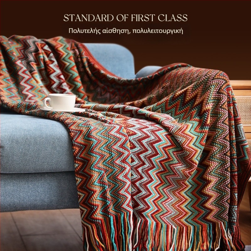 Κουβέρτα Αεροπορική με Κρόσια, Ακρυλικό Υλικό, Στυλ Λάιτ Λούξ – Για Κουβέρτες και Κουβέρτες Φλίς