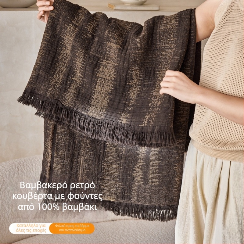 Βιντάζ υψηλής ποιότητας βαμβακερό ύφασμα γάζας με φούντες, ριγέ σχέδιο, ρετρό στυλ, 1.1–1.5 kg, αντίδραση βαφής, κατάλληλο για άνοιξη και φθινόπωρο