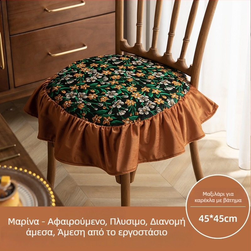 Μαξιλάρι καρέκλας σε σχήμα υποδοχής αλόγου, φλοράλ μοτίβο, πολυεστερικό ύφασμα, γέμισμα από σκληρό βάμβακα, αντιολισθητική επιφάνεια, διαθεσιμότητα παραμετροποίησης