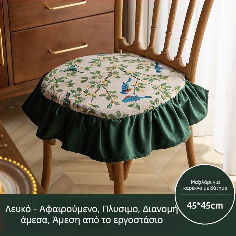 Μαξιλάρι καρέκλας σε σχήμα υποδοχής αλόγου, φλοράλ μοτίβο, πολυεστερικό ύφασμα, γέμισμα από σκληρό βάμβακα, αντιολισθητική επιφάνεια, διαθεσιμότητα παραμετροποίησης