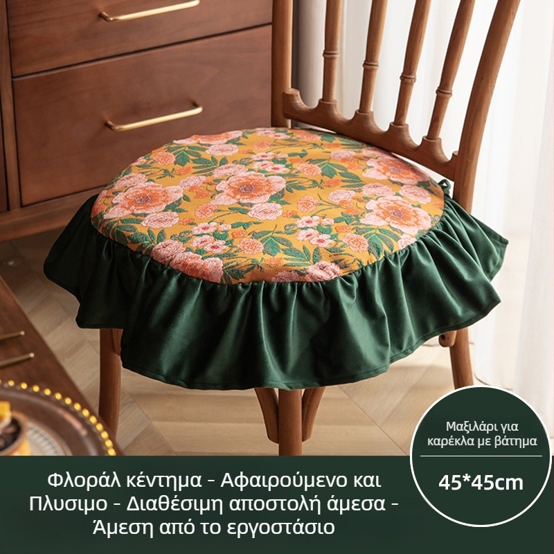 Μαξιλάρι καρέκλας σε σχήμα υποδοχής αλόγου, φλοράλ μοτίβο, πολυεστερικό ύφασμα, γέμισμα από σκληρό βάμβακα, αντιολισθητική επιφάνεια, διαθεσιμότητα παραμετροποίησης