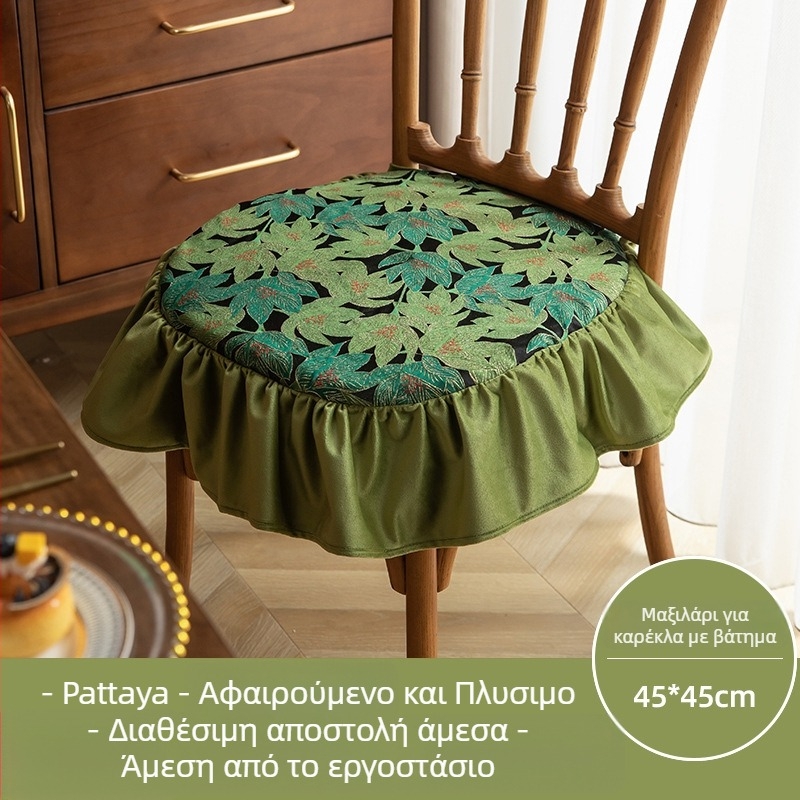 Μαξιλάρι καρέκλας σε σχήμα υποδοχής αλόγου, φλοράλ μοτίβο, πολυεστερικό ύφασμα, γέμισμα από σκληρό βάμβακα, αντιολισθητική επιφάνεια, διαθεσιμότητα παραμετροποίησης