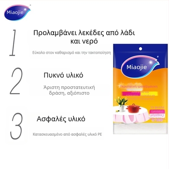 Τραπεζομάντηλο μίας χρήσης από PE, τετράγωνου σχήματος, παχύτερο, χωρίς σχέδιο, μη βιοδιασπάσιμο.